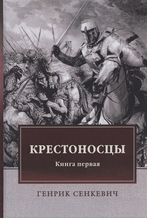 Как зайти в даркнет с тор браузера