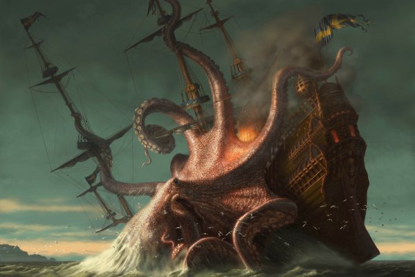 Новый сайт kraken