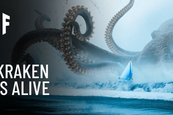 Kraken darknet store