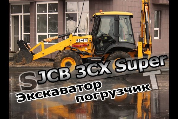 Кракен сайт даркнет зеркало