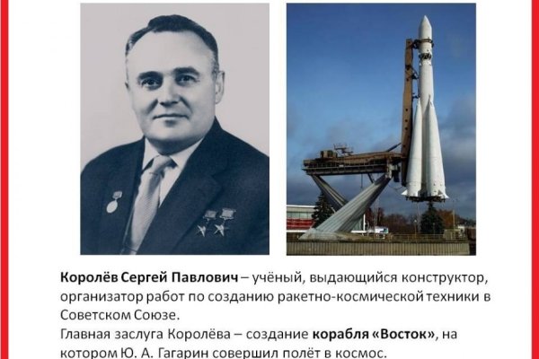 Кракен ссылка тор