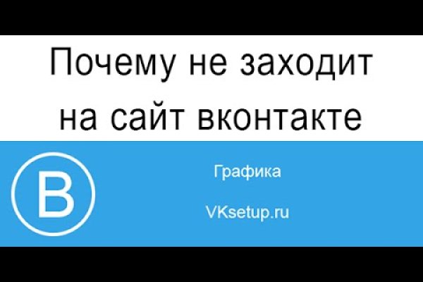 Кракен маркет kr2web in