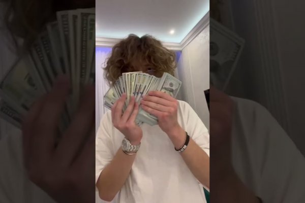 Кракен даркнет тор