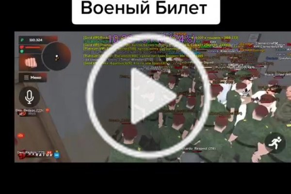 Ссылки зеркала на kraken
