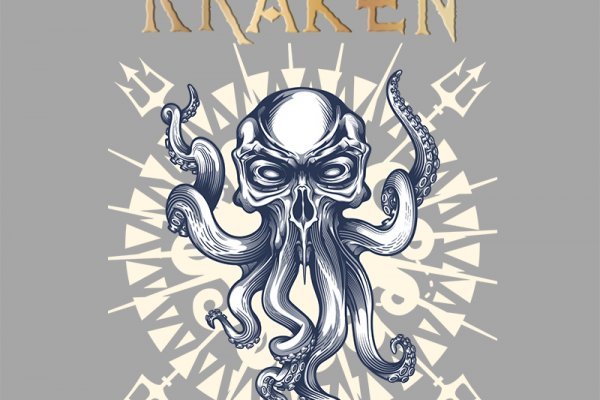 Kraken ссылка kraken clear com