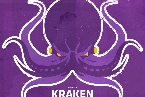 Kraken darkmarket