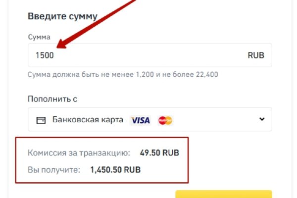 Впн для кракена