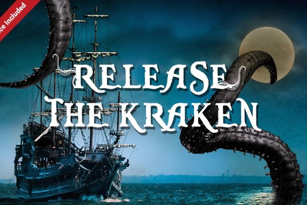 Ссылка кракен kraken torion net