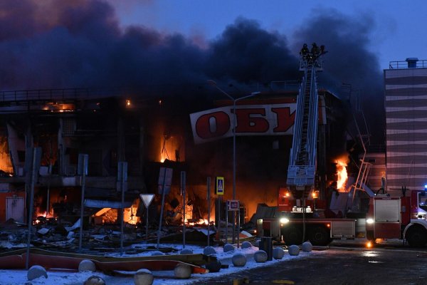 Кракен наркошоп ссылка