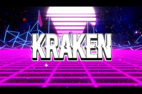 Kraken 2 krn cc