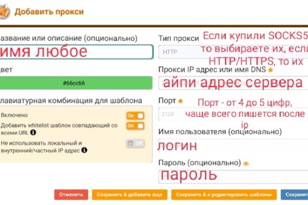 Почему кракена назвали кракеном