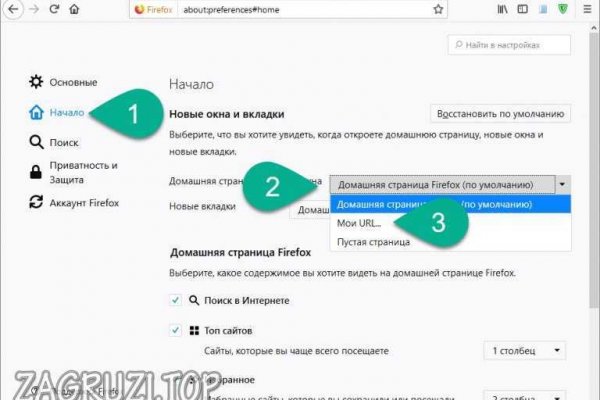 Кракен ссылка тор kr2web in