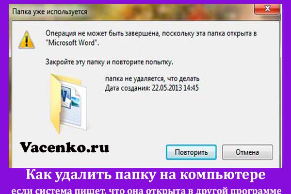 Кракен нарко
