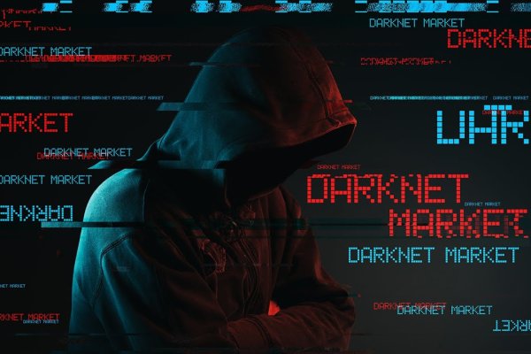 Mega darknet ссылка
